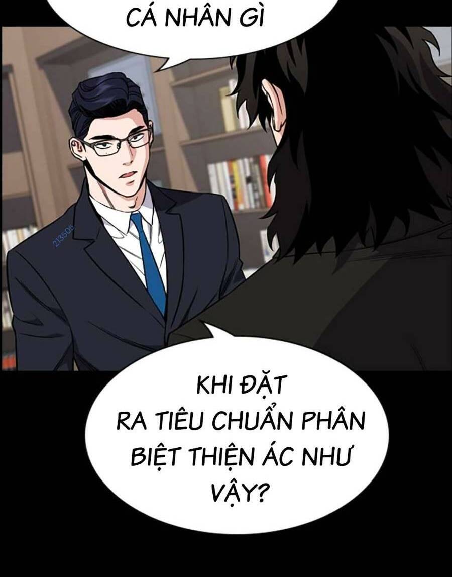 Giáo Dục Chân Chính - Get Schooled Chapter 118 - Trang 57