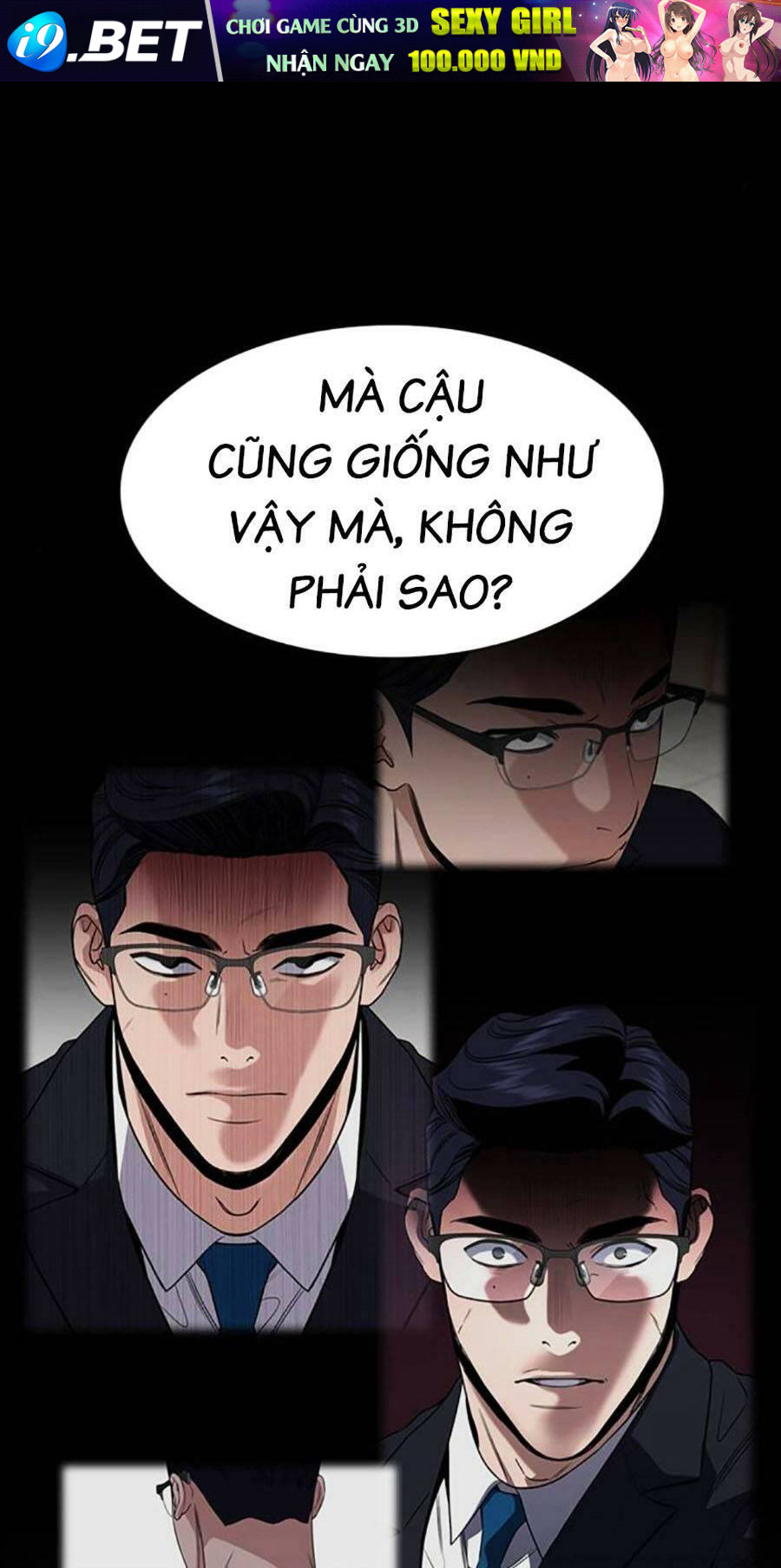 Giáo Dục Chân Chính - Get Schooled Chapter 118 - Trang 60