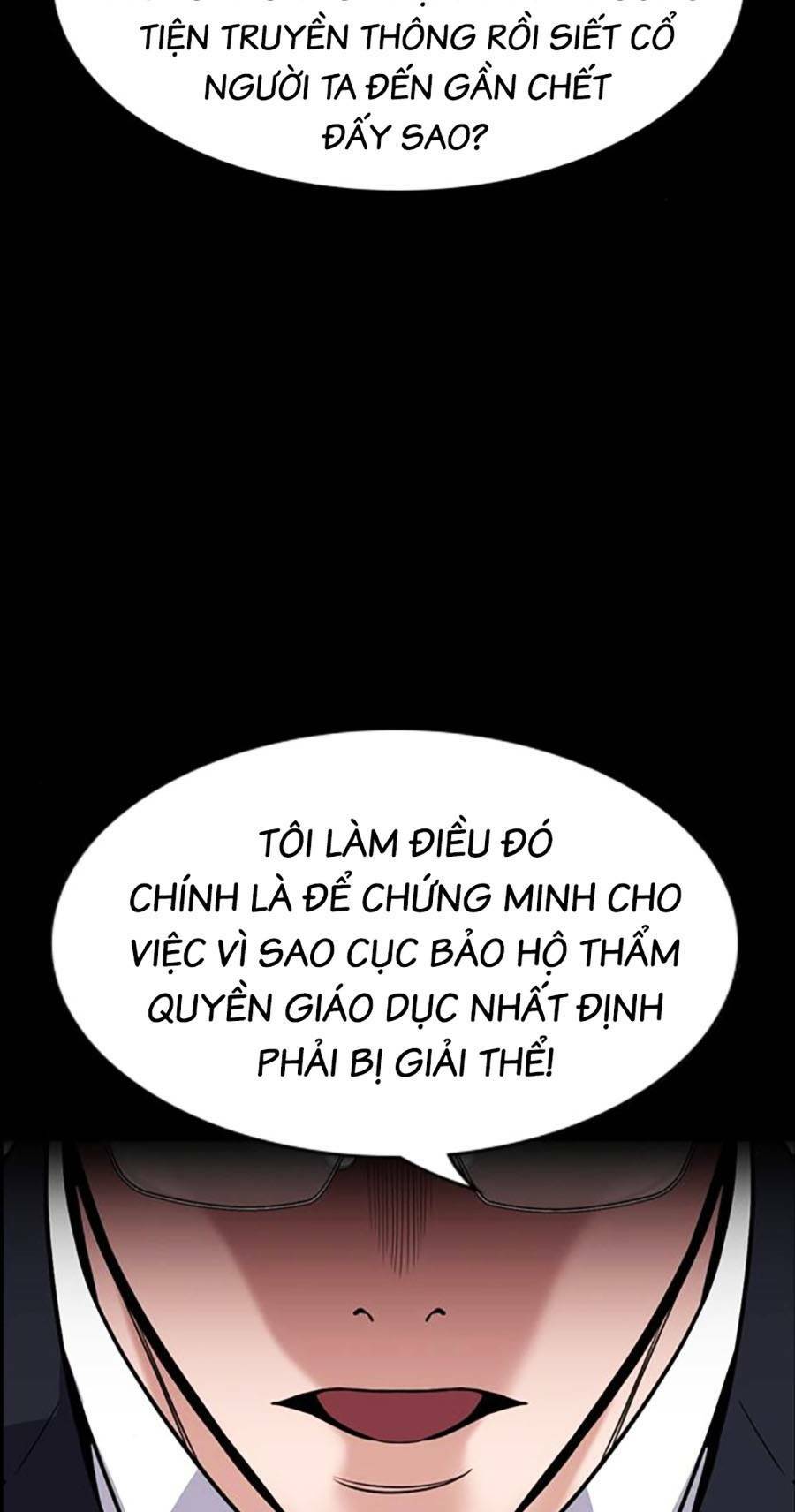 Giáo Dục Chân Chính - Get Schooled Chapter 118 - Trang 62