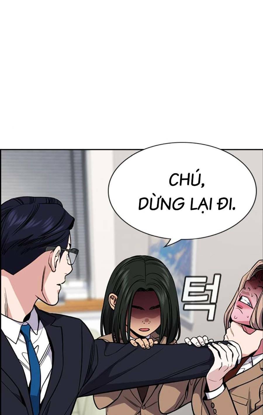Giáo Dục Chân Chính - Get Schooled Chapter 118 - Trang 6