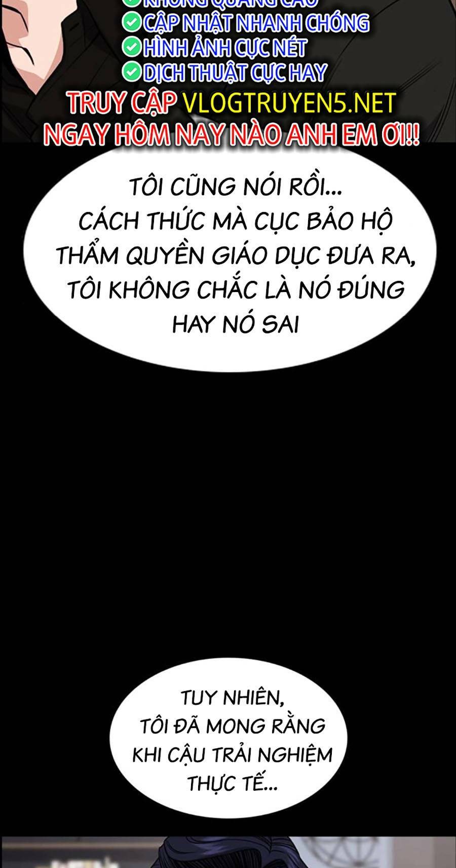 Giáo Dục Chân Chính - Get Schooled Chapter 118 - Trang 70