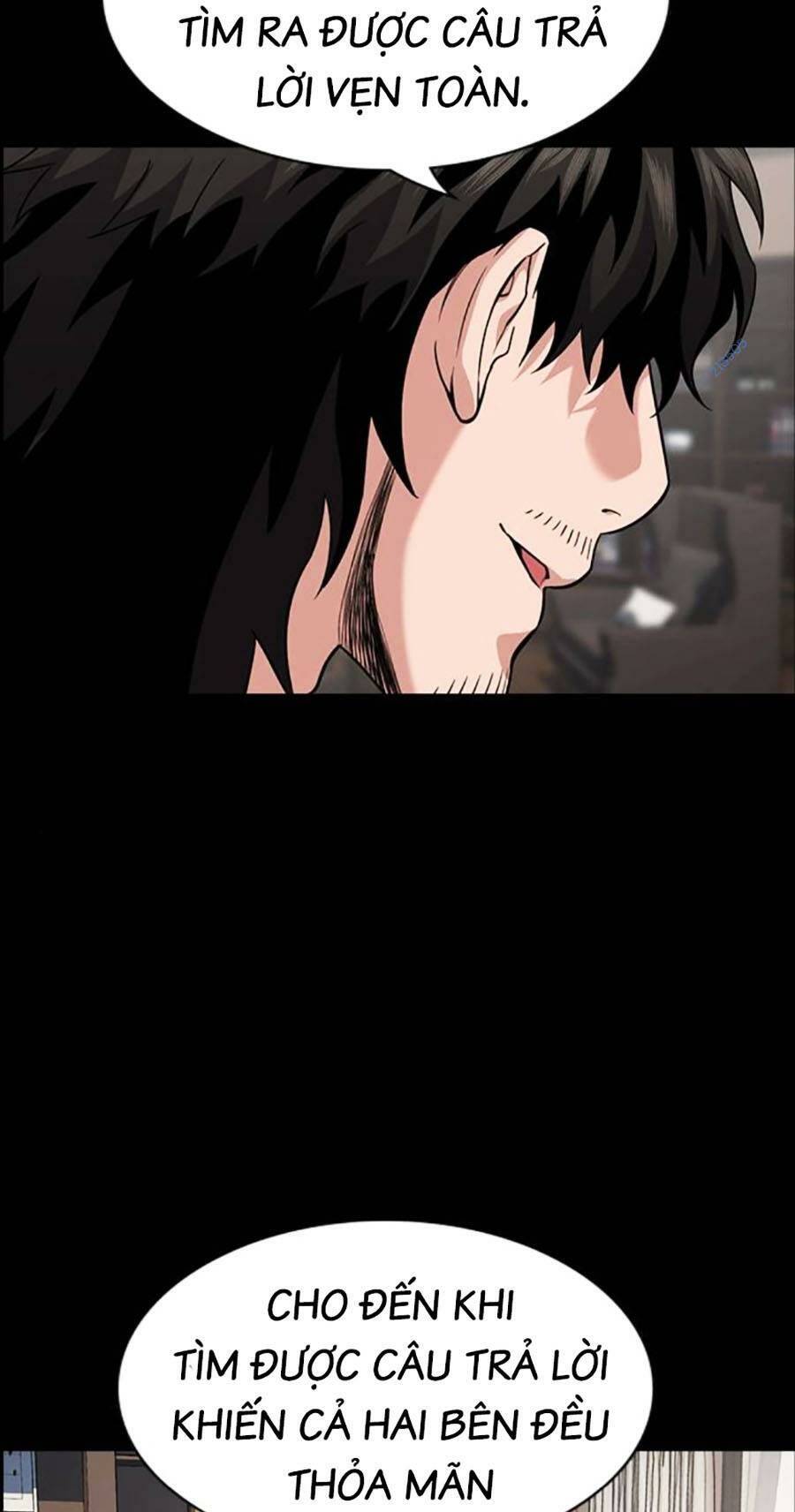 Giáo Dục Chân Chính - Get Schooled Chapter 118 - Trang 72