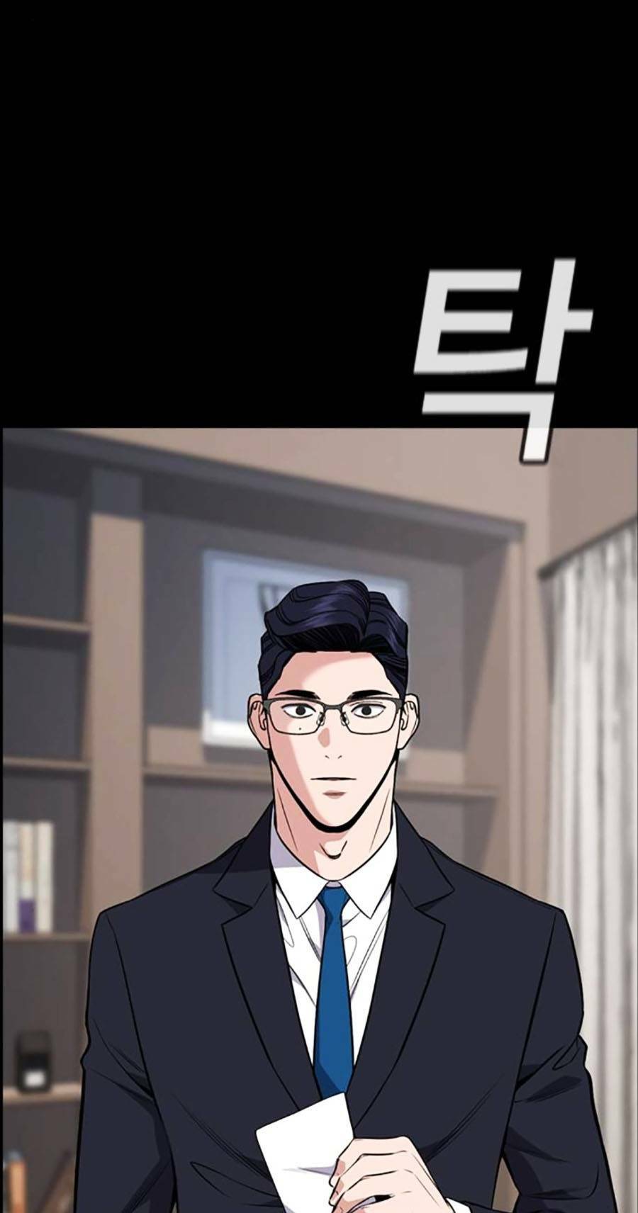 Giáo Dục Chân Chính - Get Schooled Chapter 118 - Trang 74