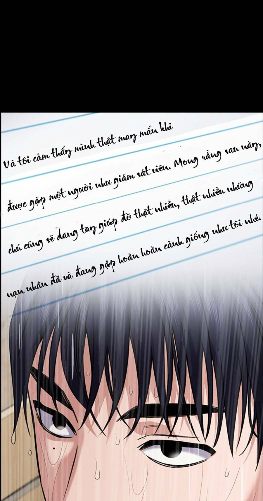 Giáo Dục Chân Chính - Get Schooled Chapter 118 - Trang 78