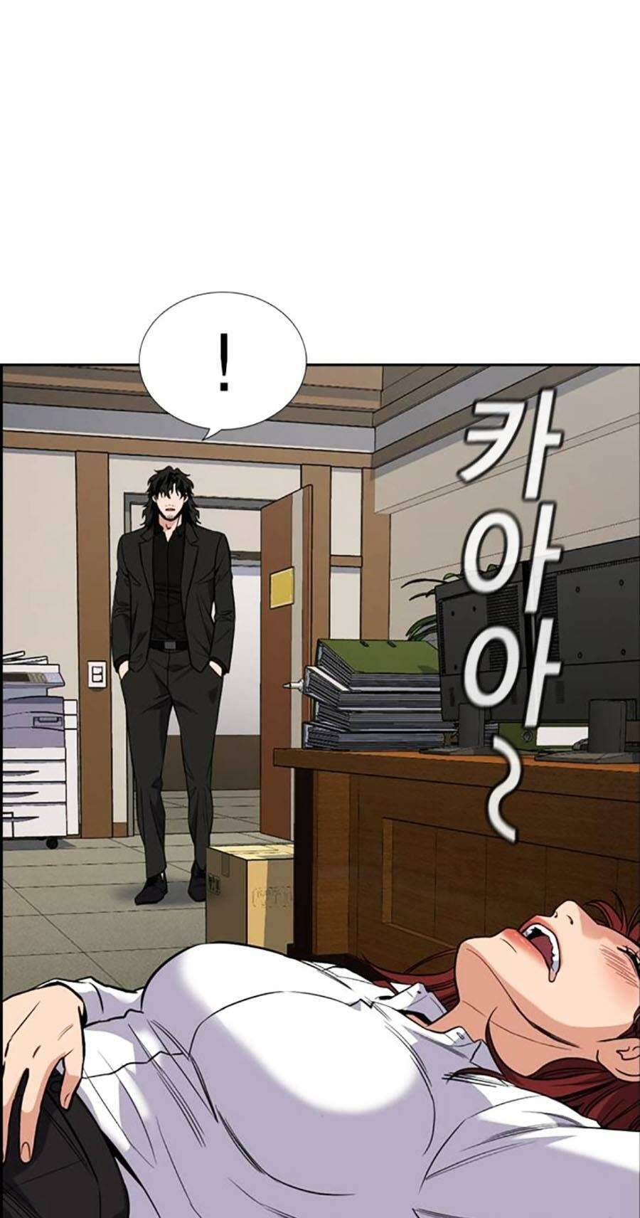 Giáo Dục Chân Chính - Get Schooled Chapter 118 - Trang 85