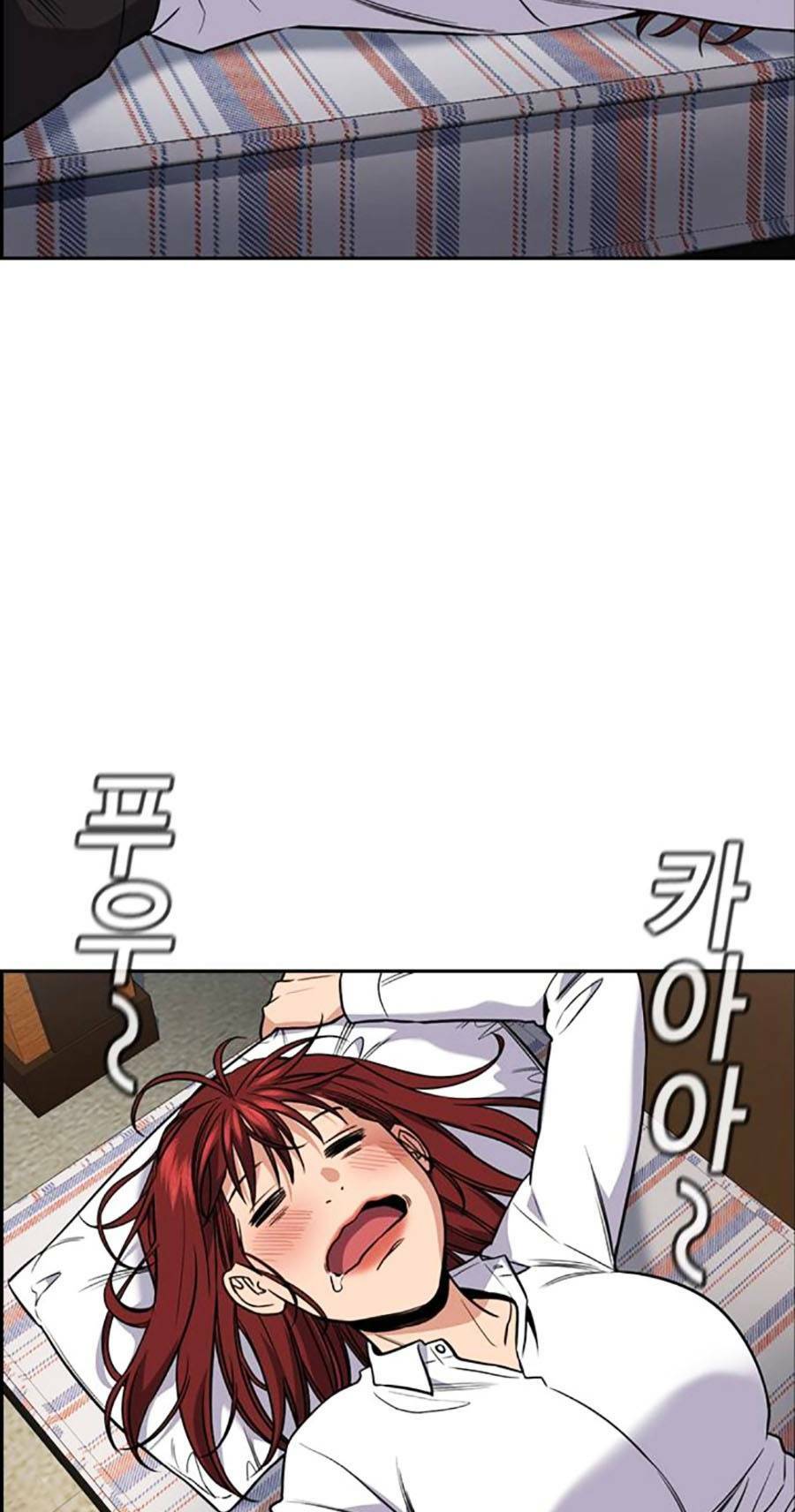 Giáo Dục Chân Chính - Get Schooled Chapter 118 - Trang 86