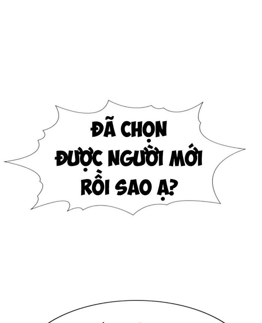 Giáo Dục Chân Chính - Get Schooled Chapter 118 - Trang 96