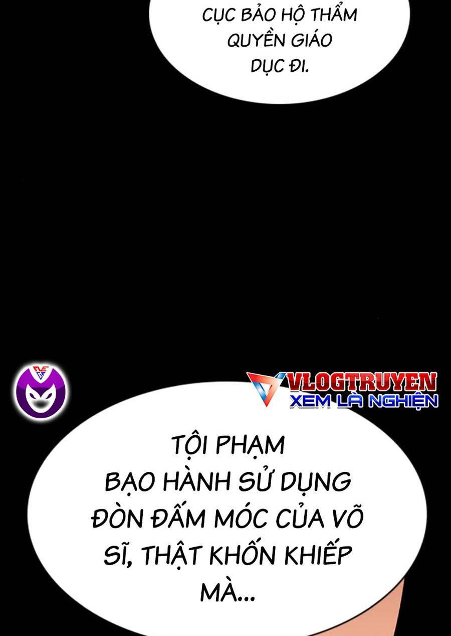 Giáo Dục Chân Chính - Get Schooled Chapter 119 - Trang 10