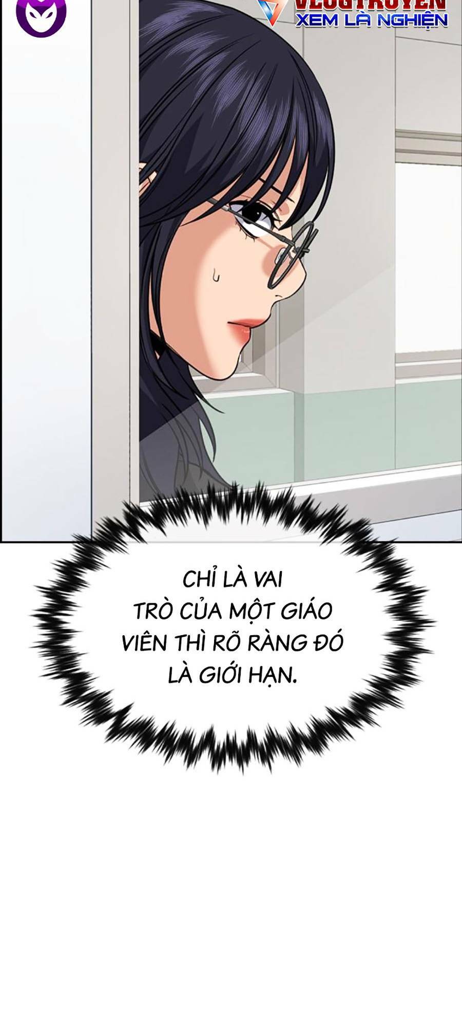 Giáo Dục Chân Chính - Get Schooled Chapter 119 - Trang 115
