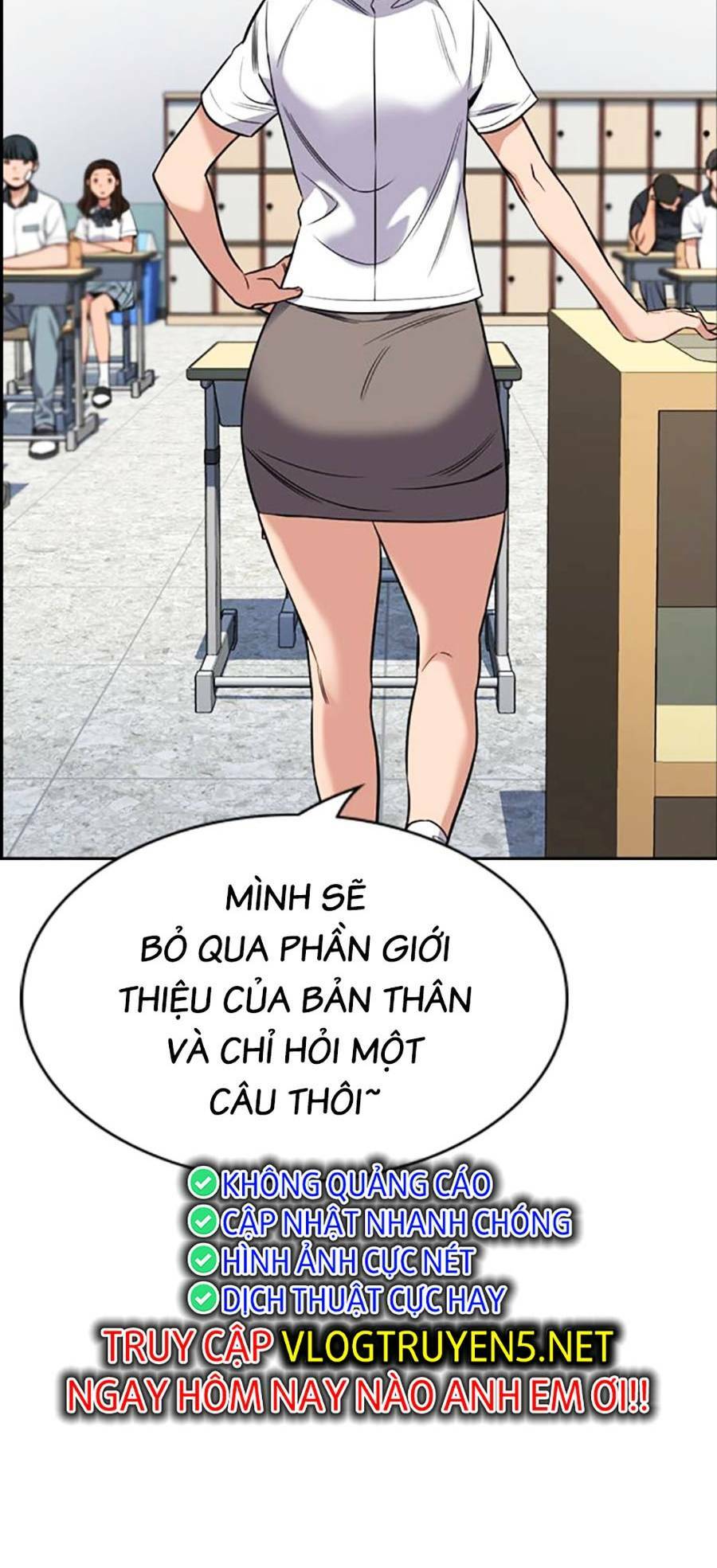 Giáo Dục Chân Chính - Get Schooled Chapter 119 - Trang 119