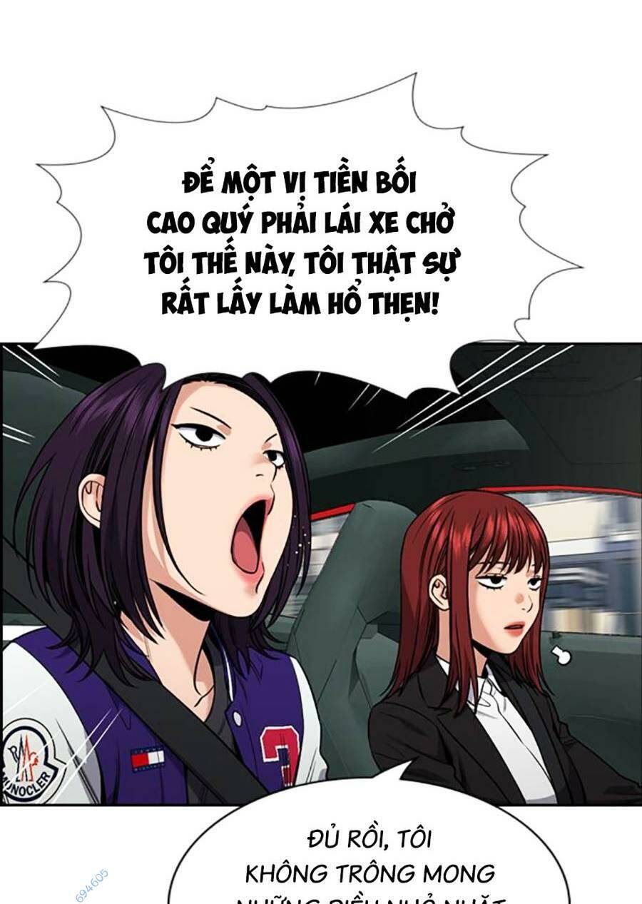 Giáo Dục Chân Chính - Get Schooled Chapter 119 - Trang 16