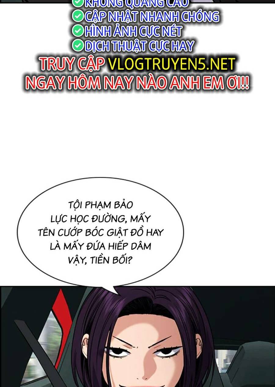 Giáo Dục Chân Chính - Get Schooled Chapter 119 - Trang 19