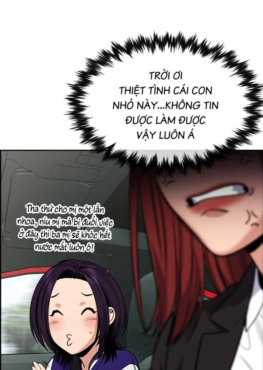 Giáo Dục Chân Chính - Get Schooled Chapter 119 - Trang 26