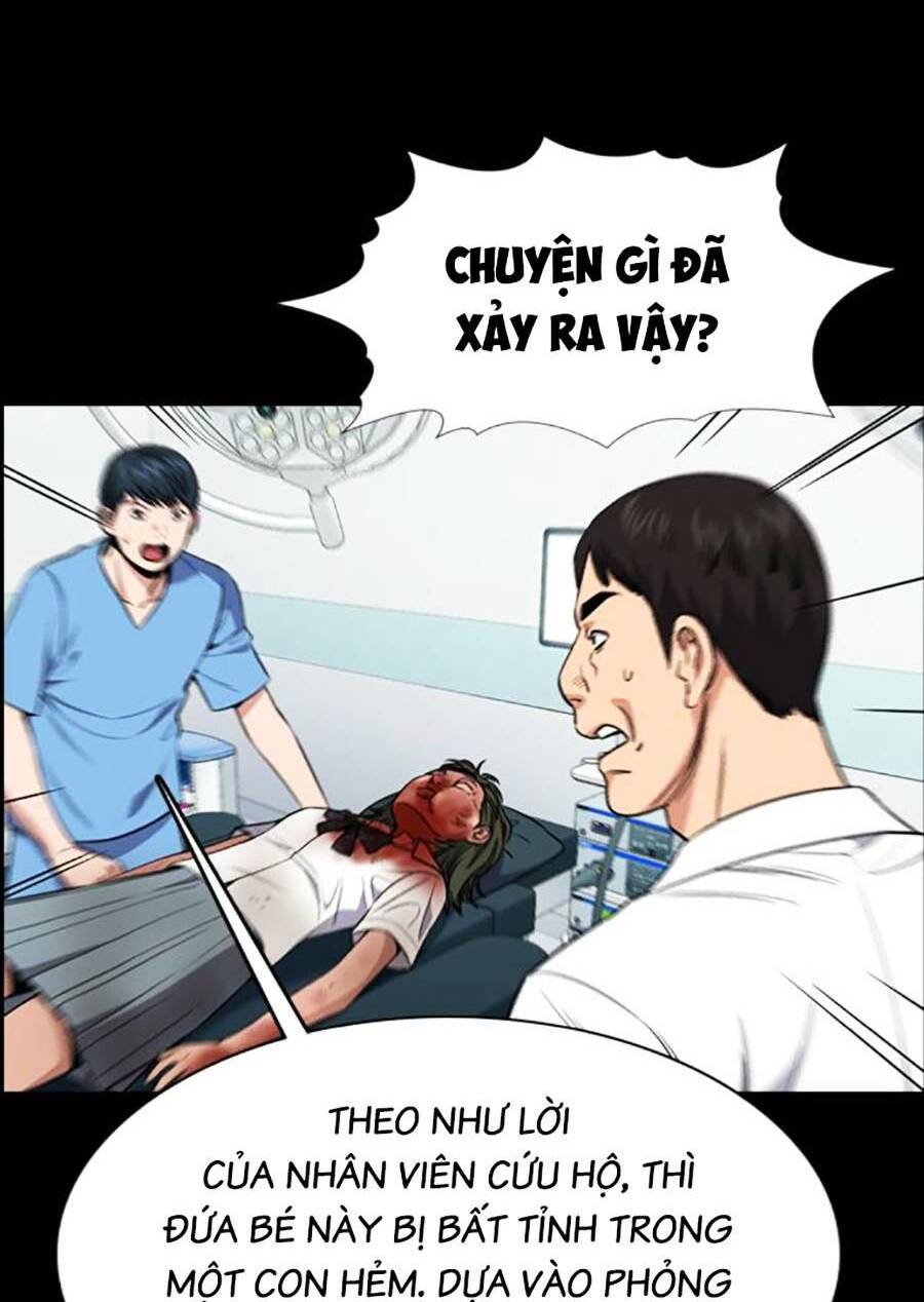 Giáo Dục Chân Chính - Get Schooled Chapter 119 - Trang 3