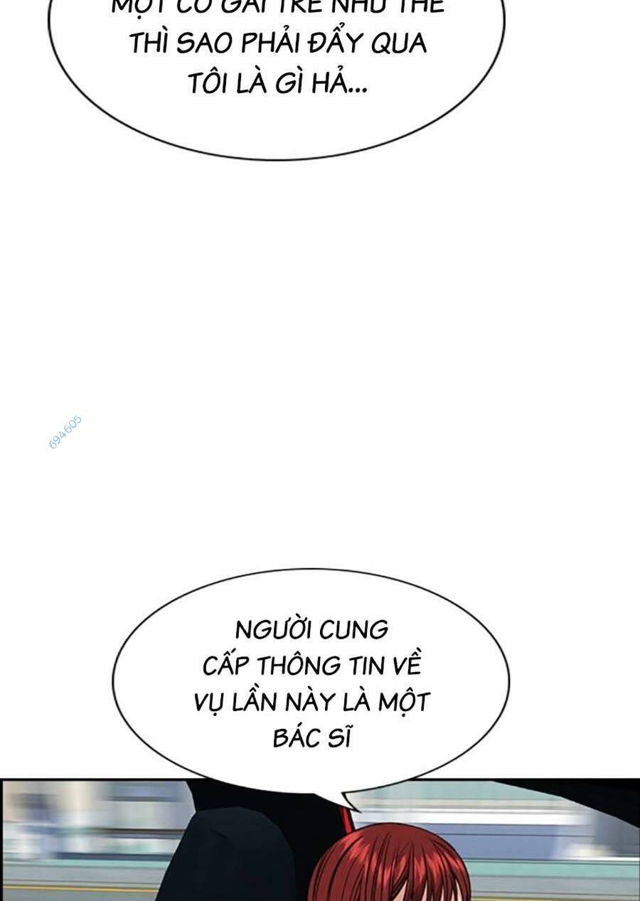 Giáo Dục Chân Chính - Get Schooled Chapter 119 - Trang 44