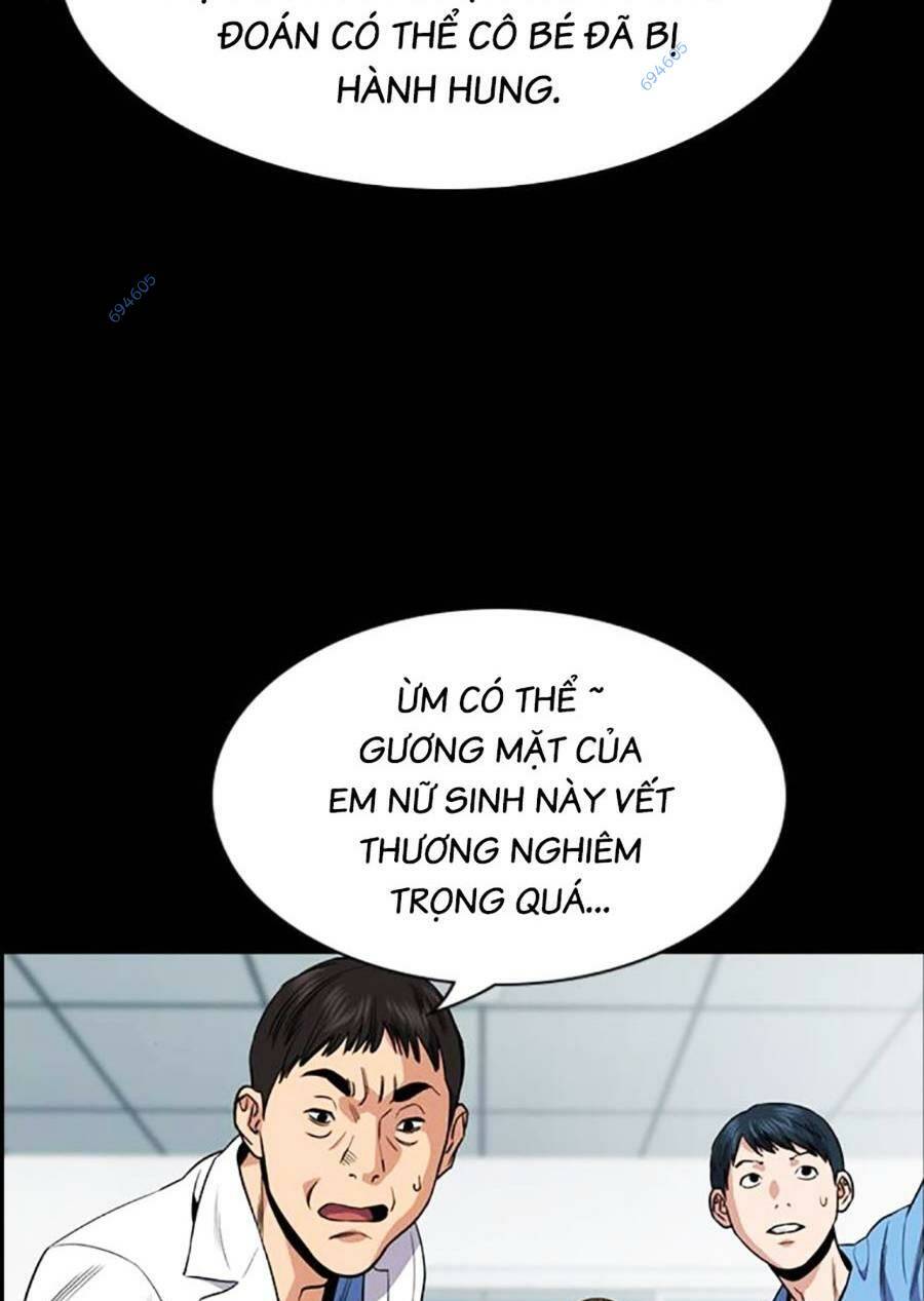 Giáo Dục Chân Chính - Get Schooled Chapter 119 - Trang 4