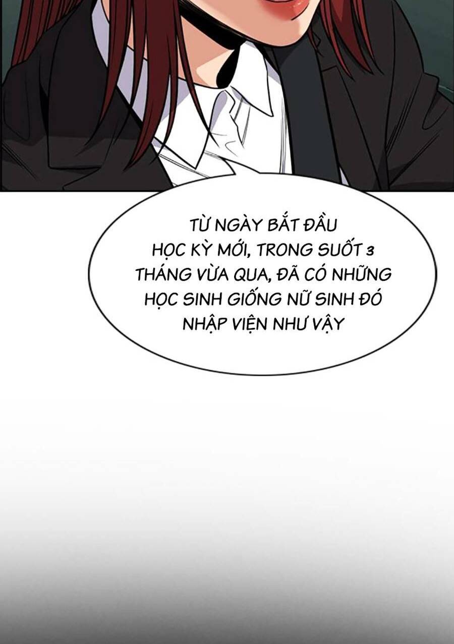 Giáo Dục Chân Chính - Get Schooled Chapter 119 - Trang 51