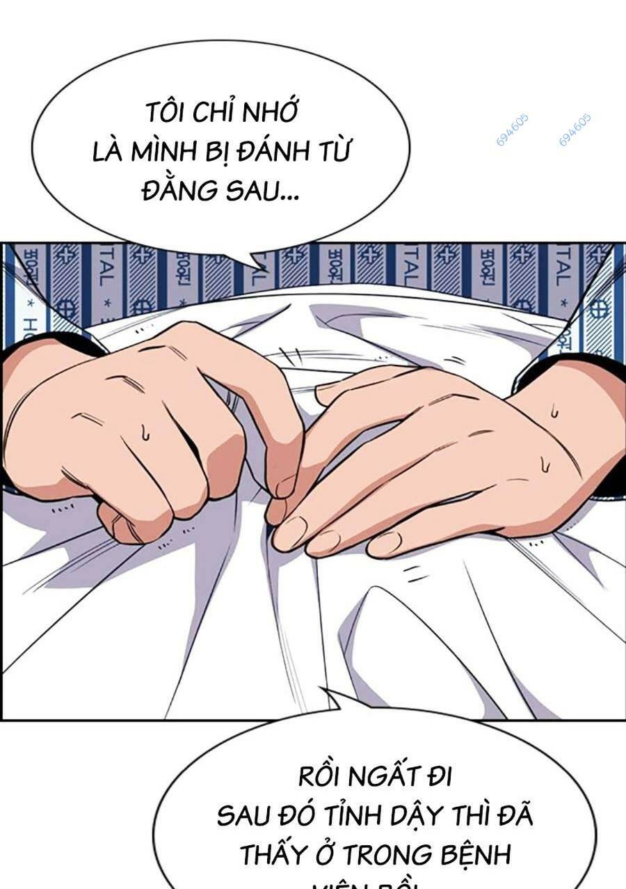 Giáo Dục Chân Chính - Get Schooled Chapter 119 - Trang 64