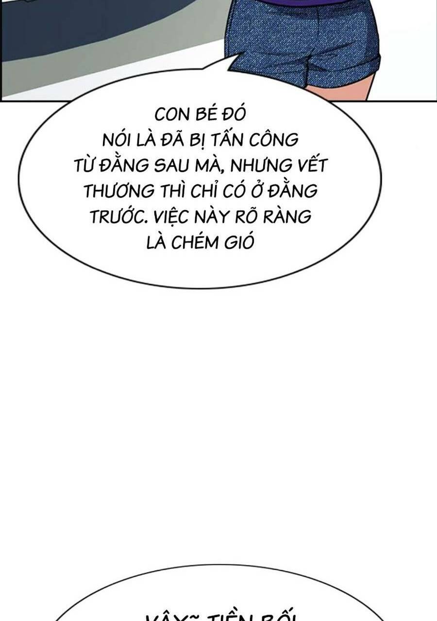 Giáo Dục Chân Chính - Get Schooled Chapter 119 - Trang 77