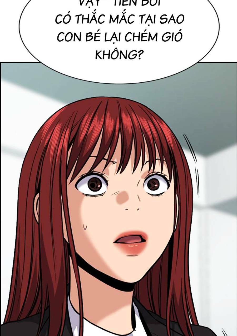 Giáo Dục Chân Chính - Get Schooled Chapter 119 - Trang 78