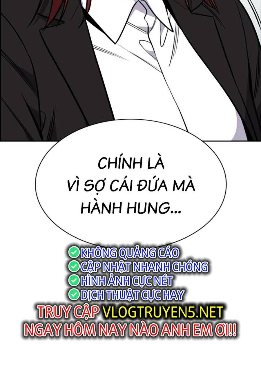 Giáo Dục Chân Chính - Get Schooled Chapter 119 - Trang 79