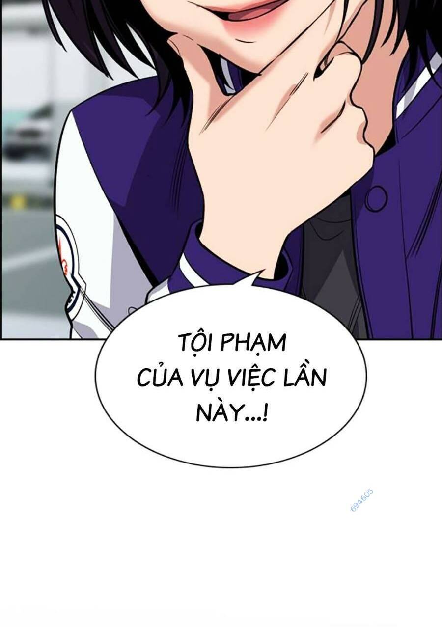 Giáo Dục Chân Chính - Get Schooled Chapter 119 - Trang 81