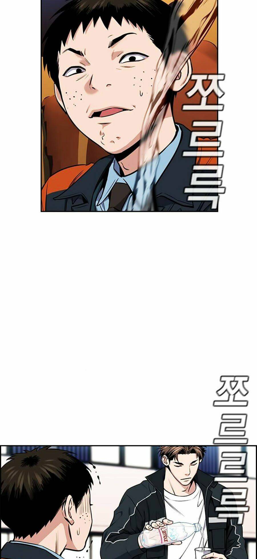 Giáo Dục Chân Chính - Get Schooled Chapter 12 - Trang 11