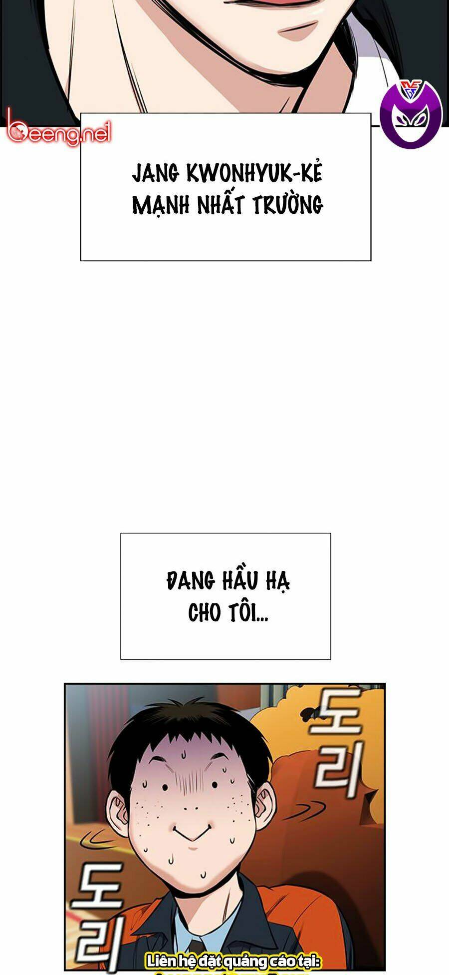 Giáo Dục Chân Chính - Get Schooled Chapter 12 - Trang 13