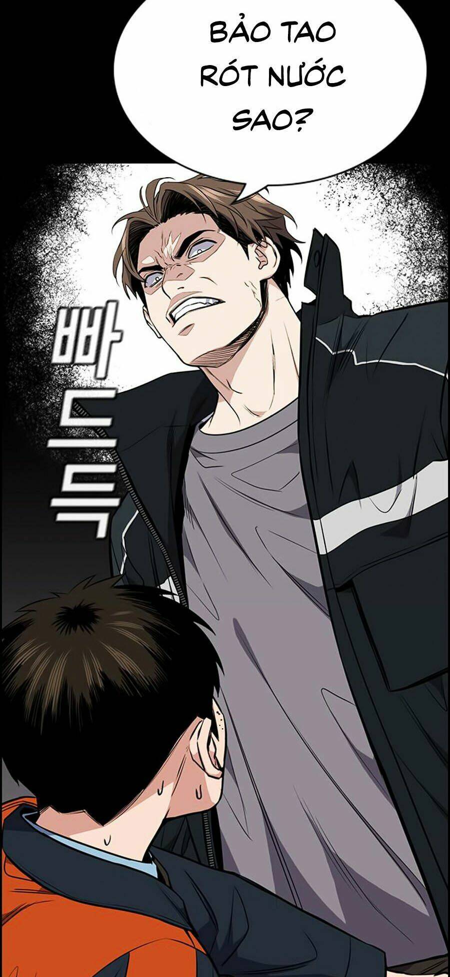 Giáo Dục Chân Chính - Get Schooled Chapter 12 - Trang 15