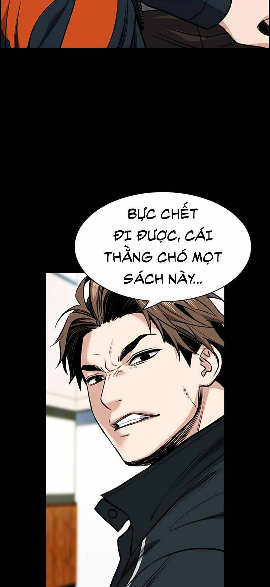 Giáo Dục Chân Chính - Get Schooled Chapter 12 - Trang 16