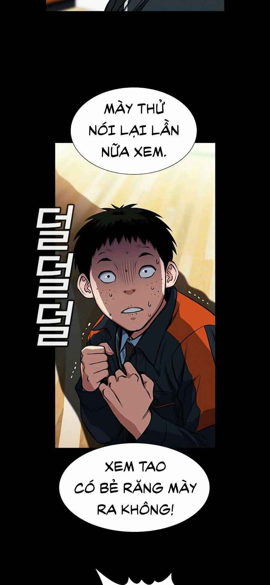 Giáo Dục Chân Chính - Get Schooled Chapter 12 - Trang 17