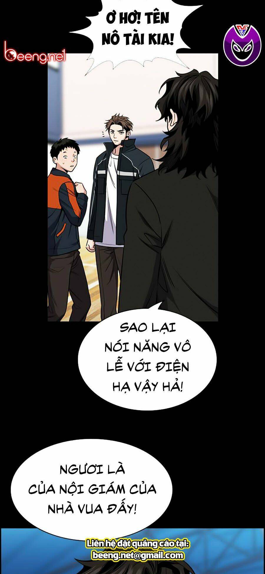 Giáo Dục Chân Chính - Get Schooled Chapter 12 - Trang 18