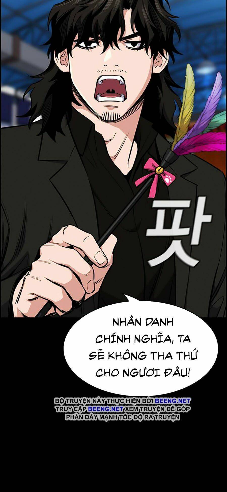 Giáo Dục Chân Chính - Get Schooled Chapter 12 - Trang 19