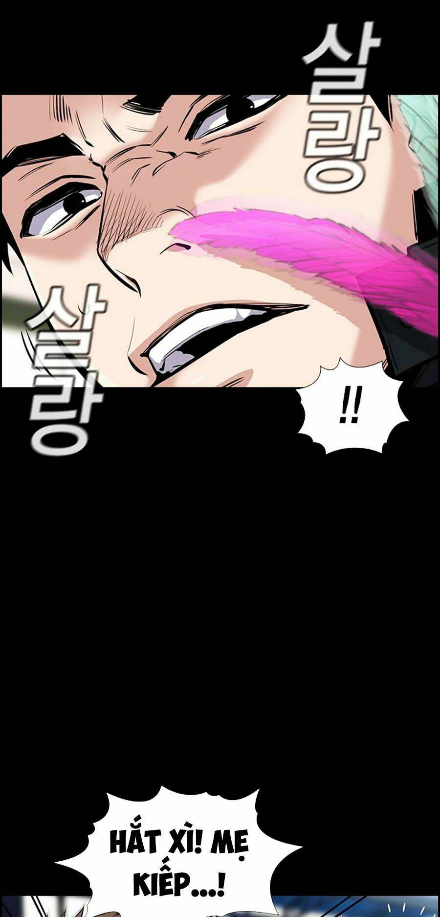 Giáo Dục Chân Chính - Get Schooled Chapter 12 - Trang 20