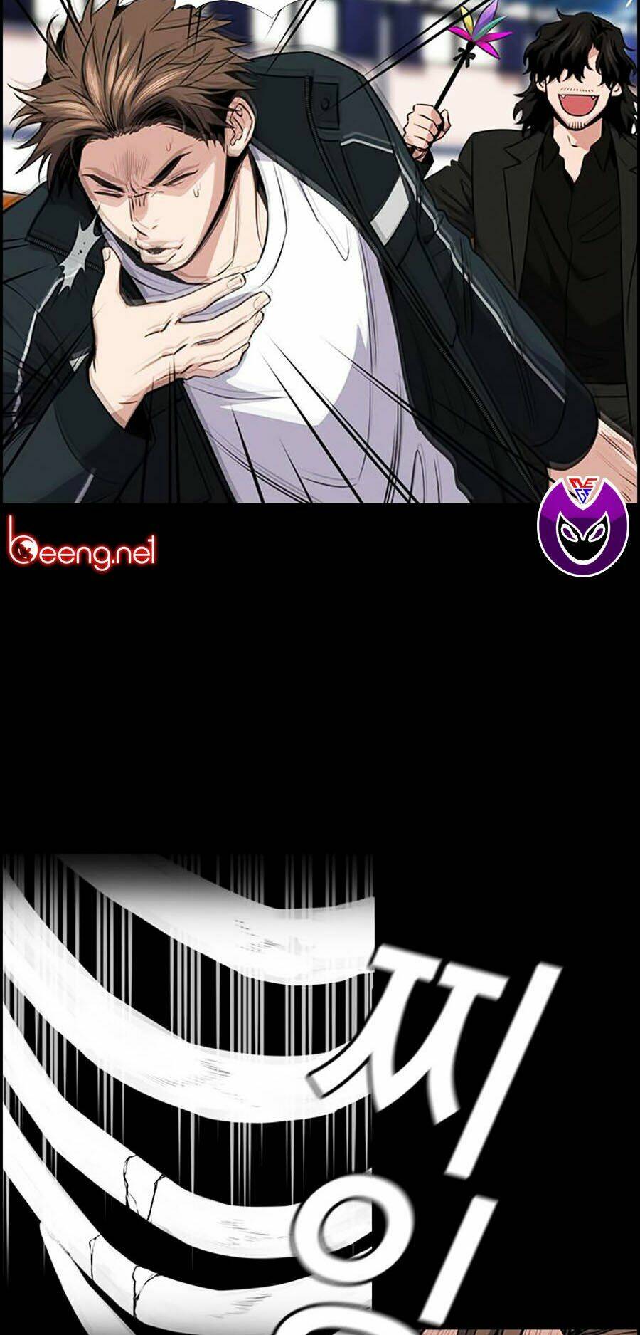 Giáo Dục Chân Chính - Get Schooled Chapter 12 - Trang 21