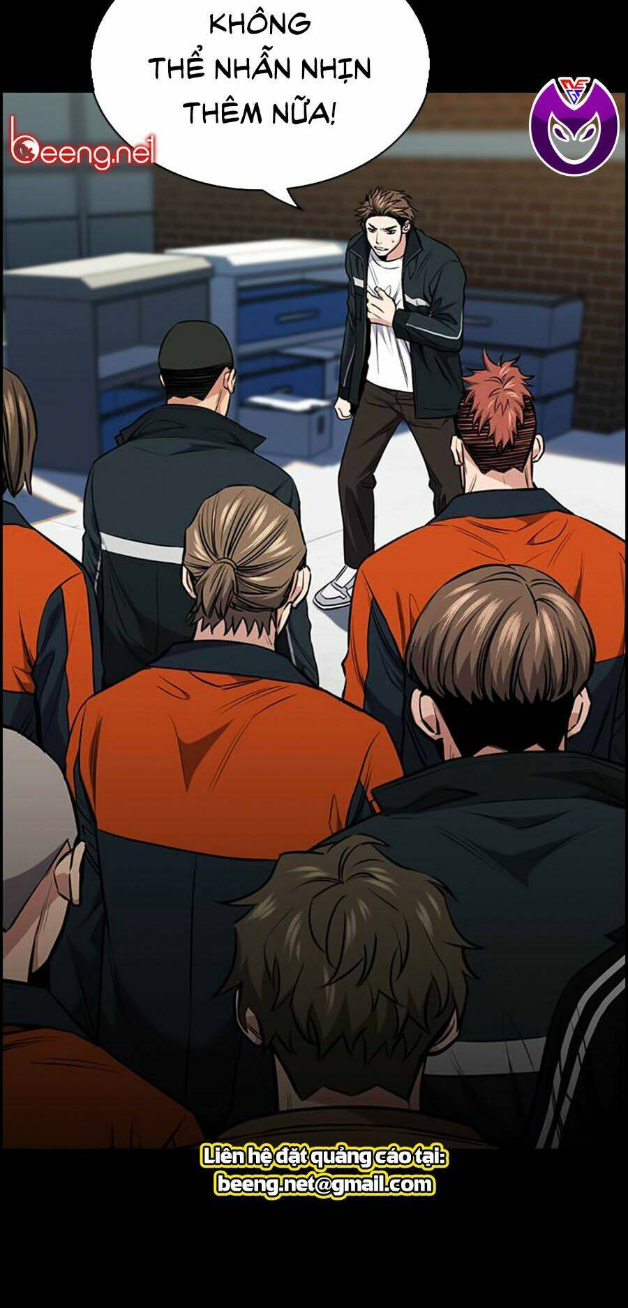 Giáo Dục Chân Chính - Get Schooled Chapter 12 - Trang 25