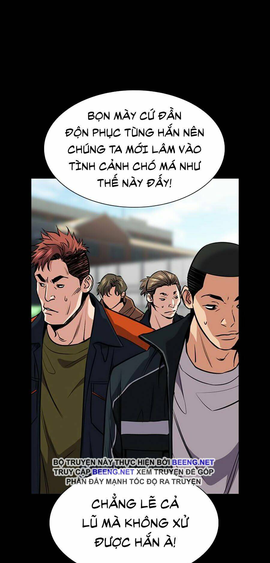 Giáo Dục Chân Chính - Get Schooled Chapter 12 - Trang 26