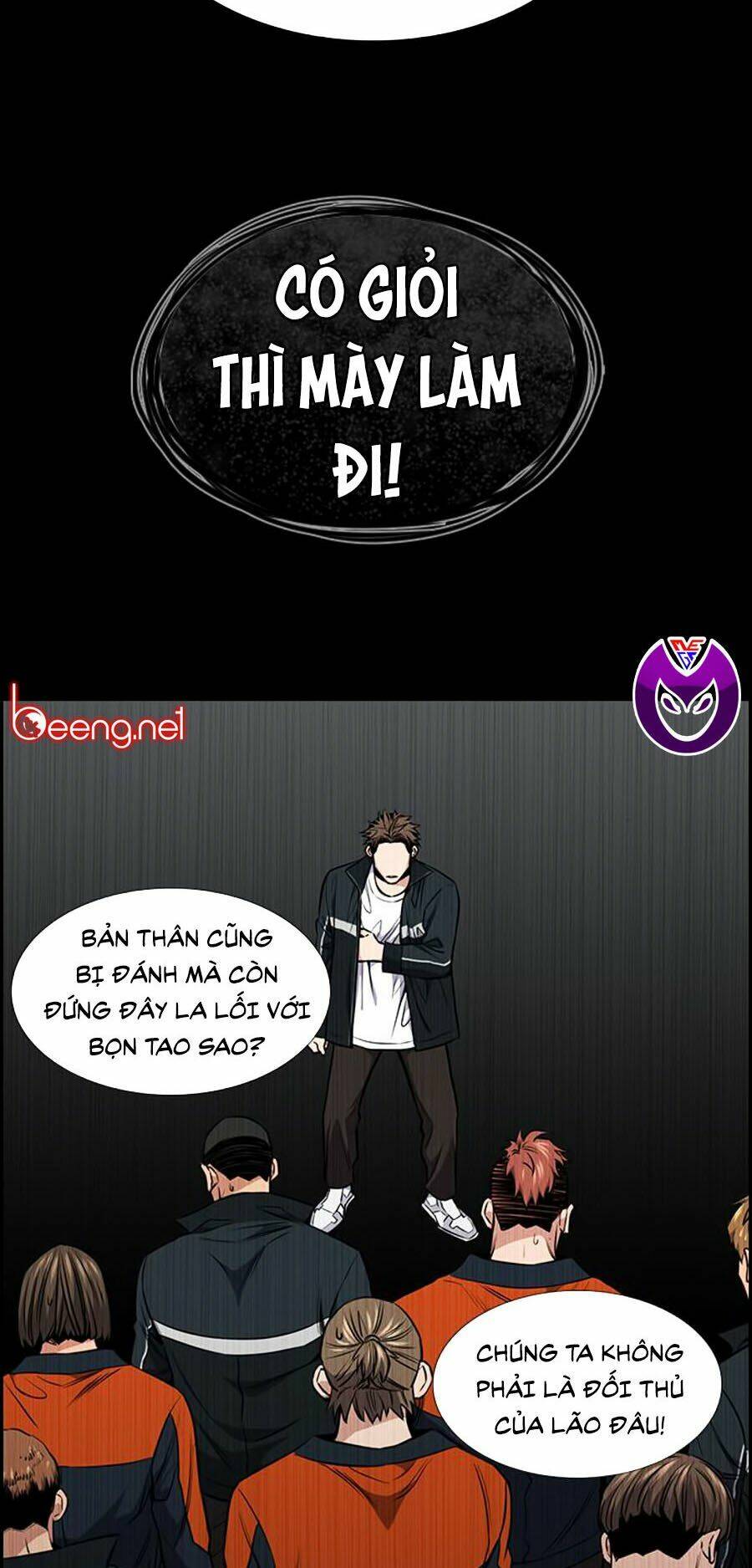 Giáo Dục Chân Chính - Get Schooled Chapter 12 - Trang 27