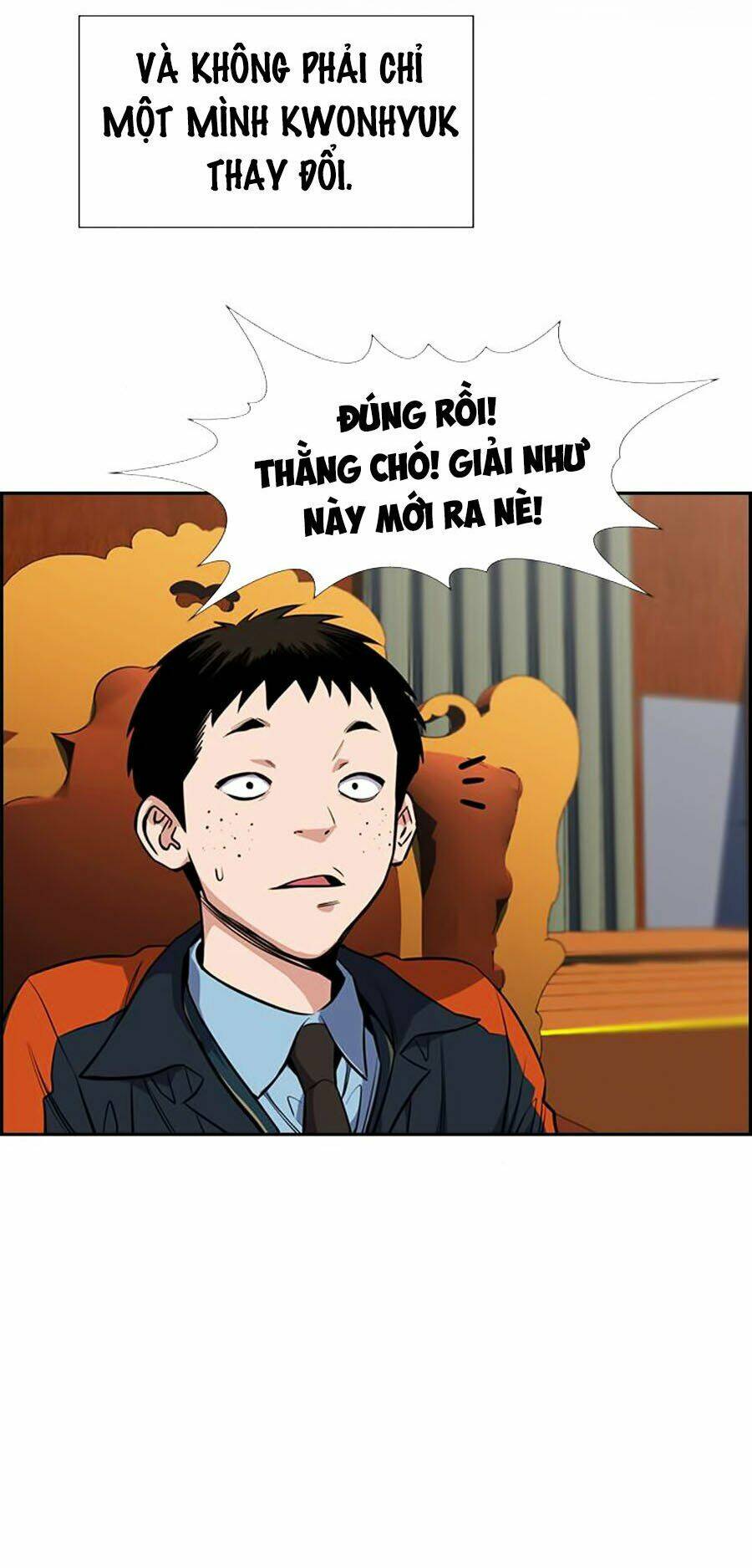 Giáo Dục Chân Chính - Get Schooled Chapter 12 - Trang 29