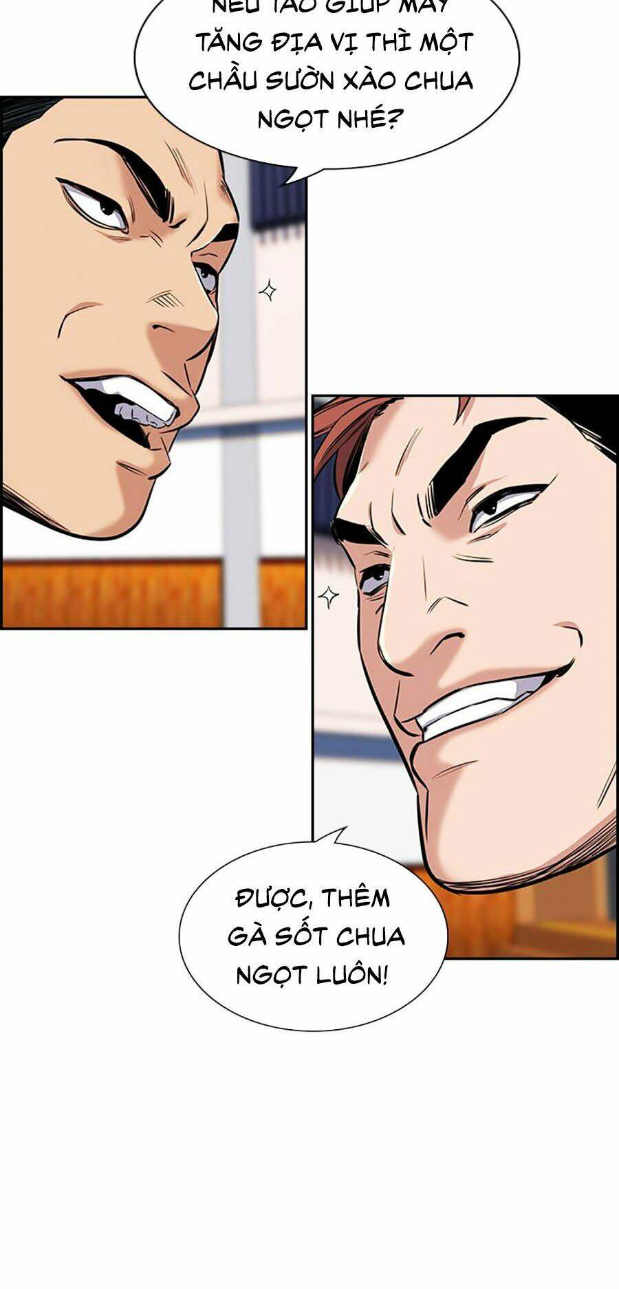 Giáo Dục Chân Chính - Get Schooled Chapter 12 - Trang 31