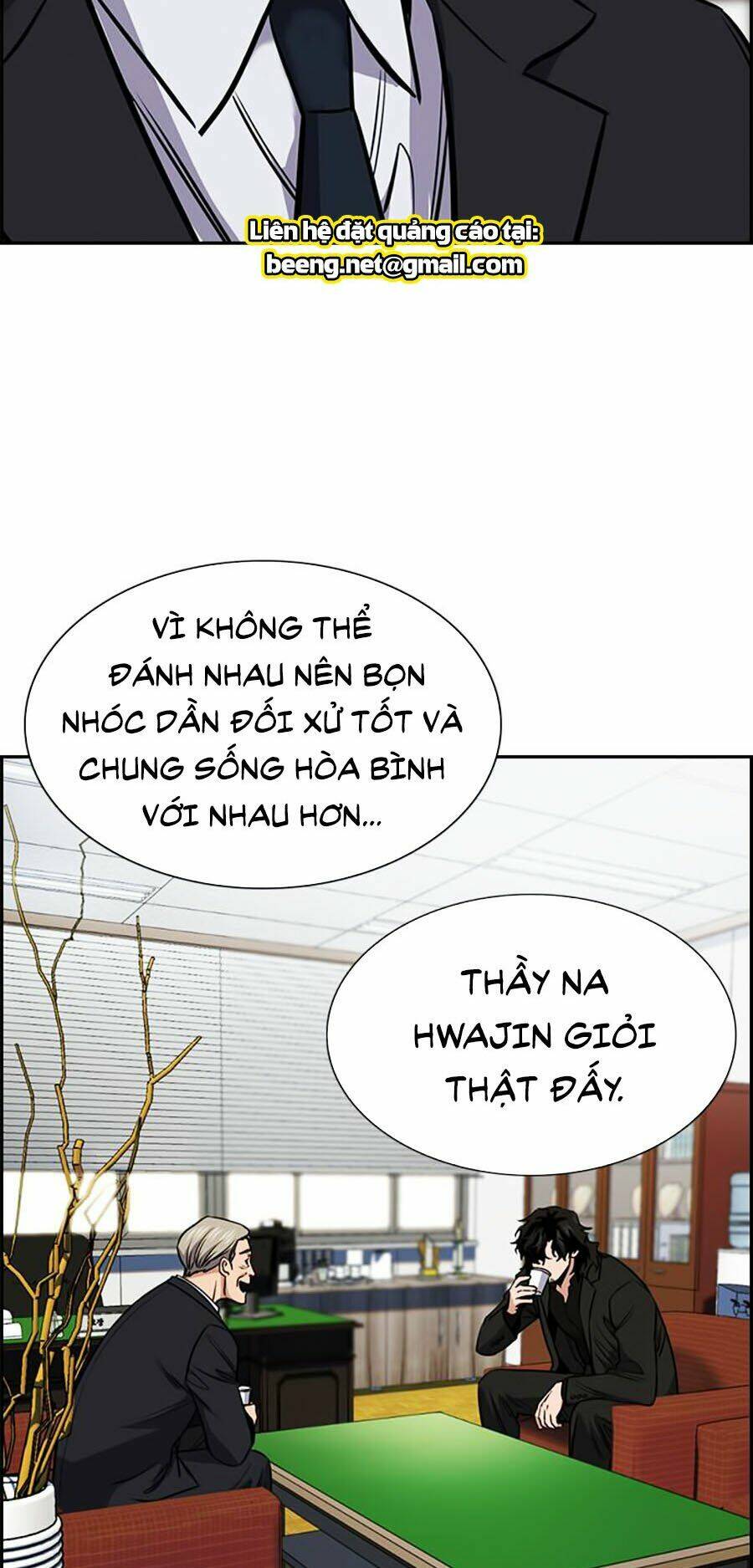 Giáo Dục Chân Chính - Get Schooled Chapter 12 - Trang 37