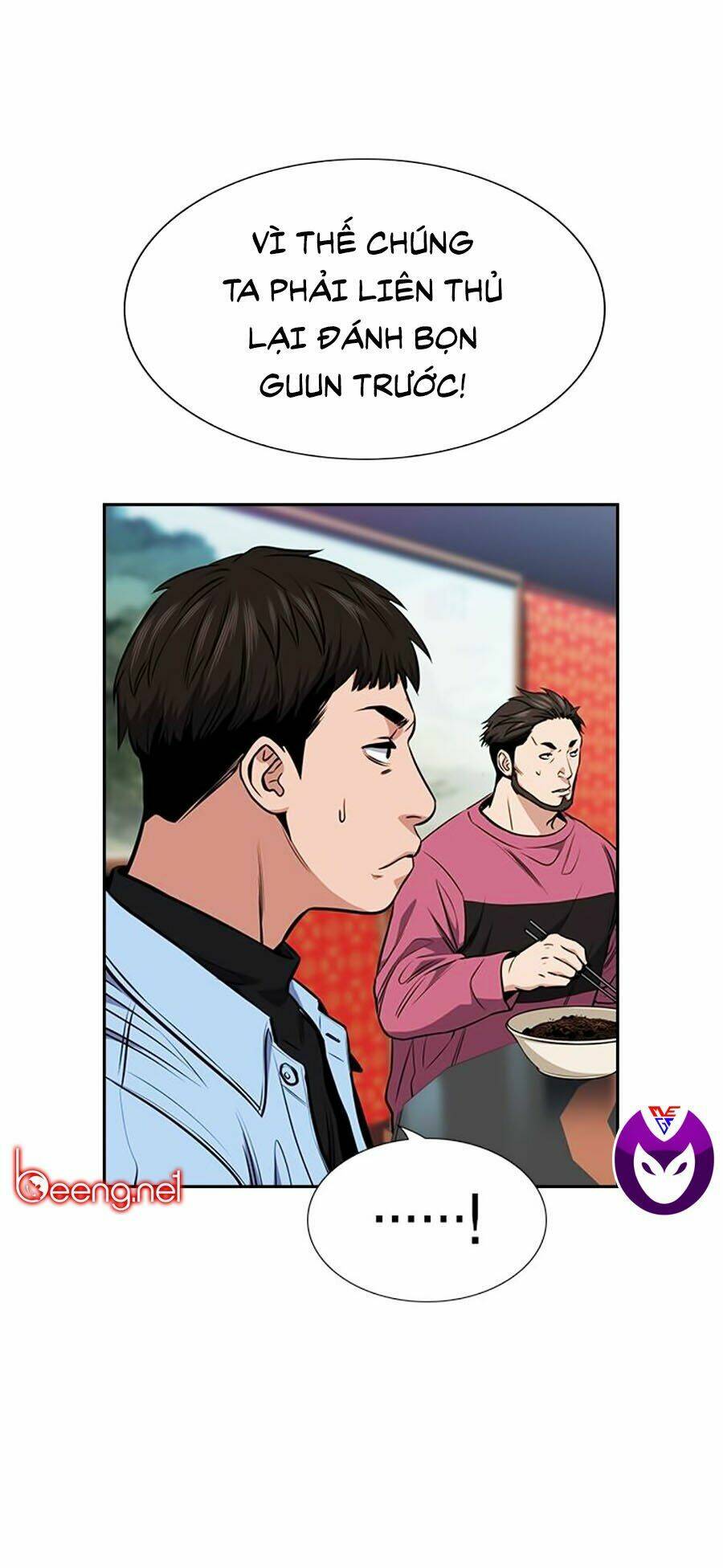 Giáo Dục Chân Chính - Get Schooled Chapter 12 - Trang 3