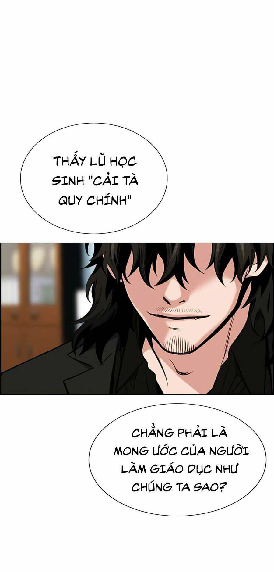 Giáo Dục Chân Chính - Get Schooled Chapter 12 - Trang 39