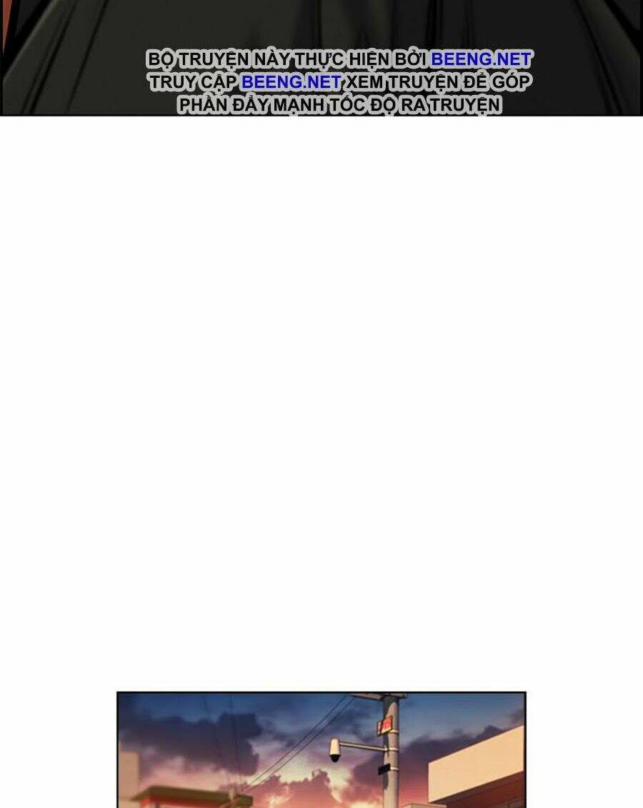 Giáo Dục Chân Chính - Get Schooled Chapter 12 - Trang 43