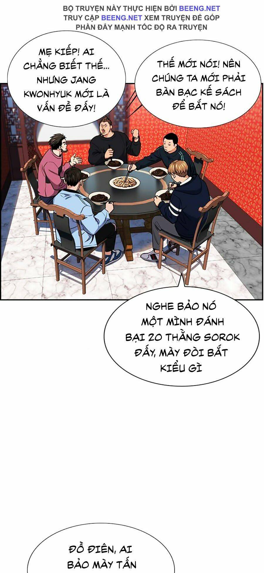 Giáo Dục Chân Chính - Get Schooled Chapter 12 - Trang 5