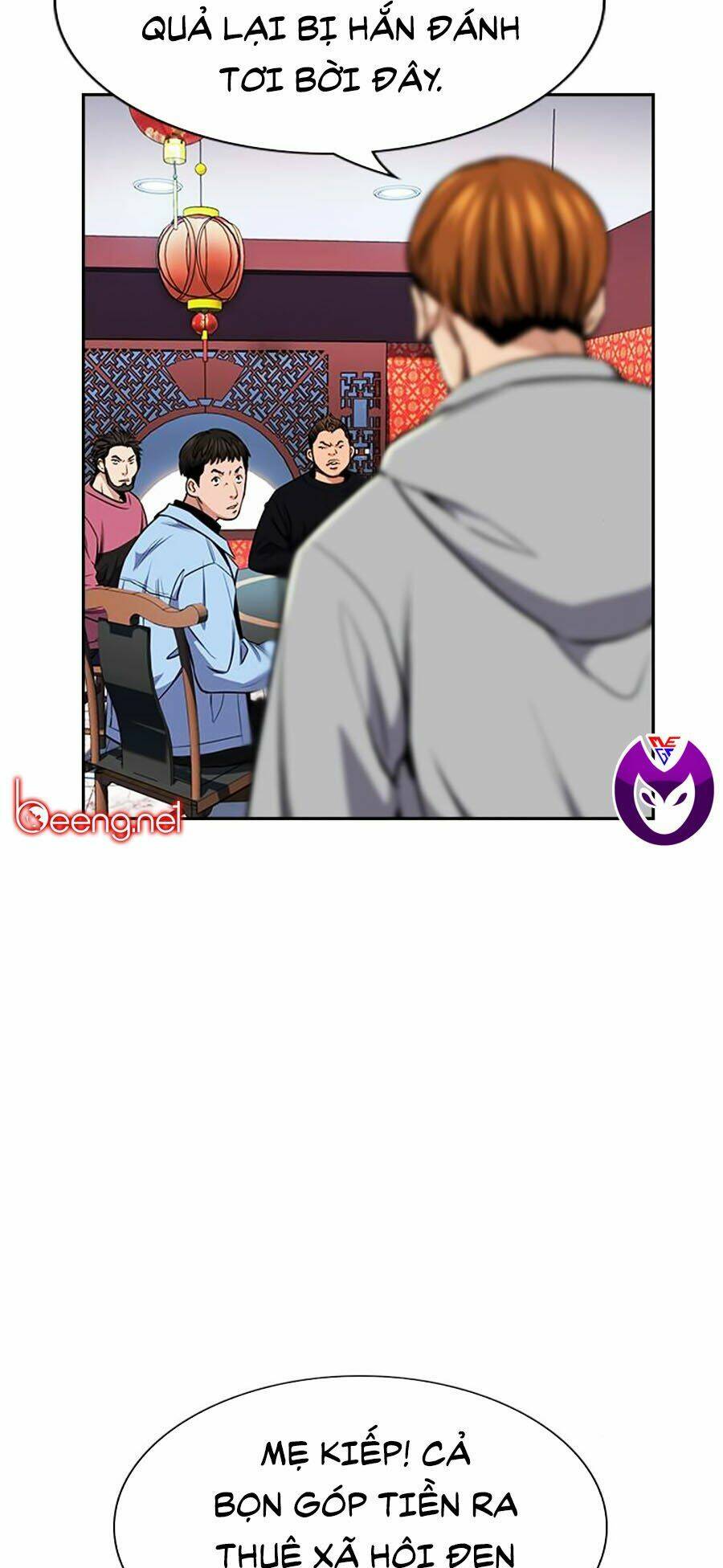 Giáo Dục Chân Chính - Get Schooled Chapter 12 - Trang 7