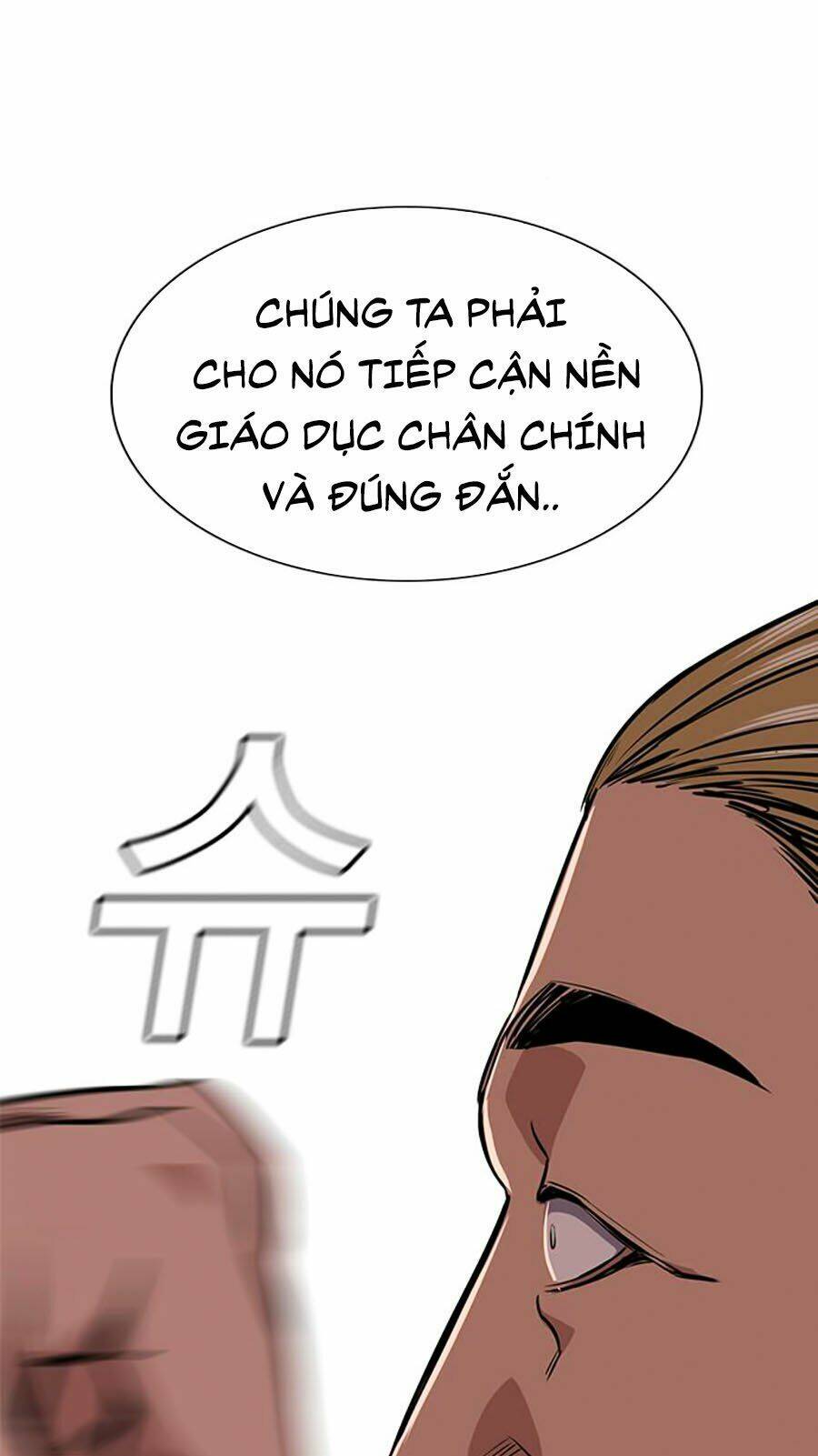 Giáo Dục Chân Chính - Get Schooled Chapter 12 - Trang 80