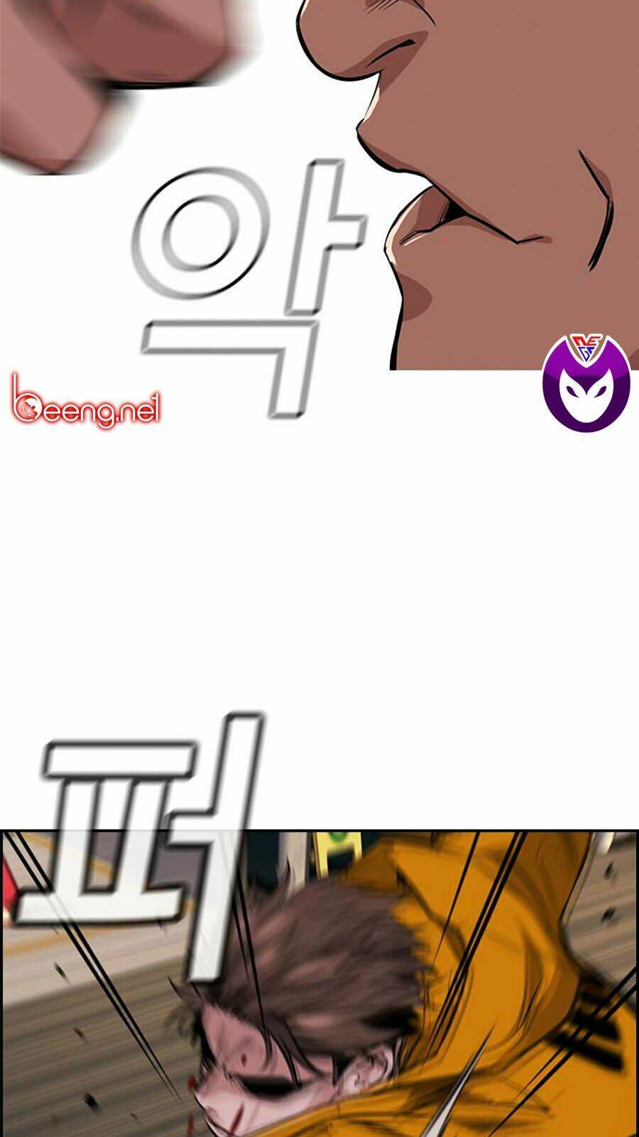 Giáo Dục Chân Chính - Get Schooled Chapter 12 - Trang 81