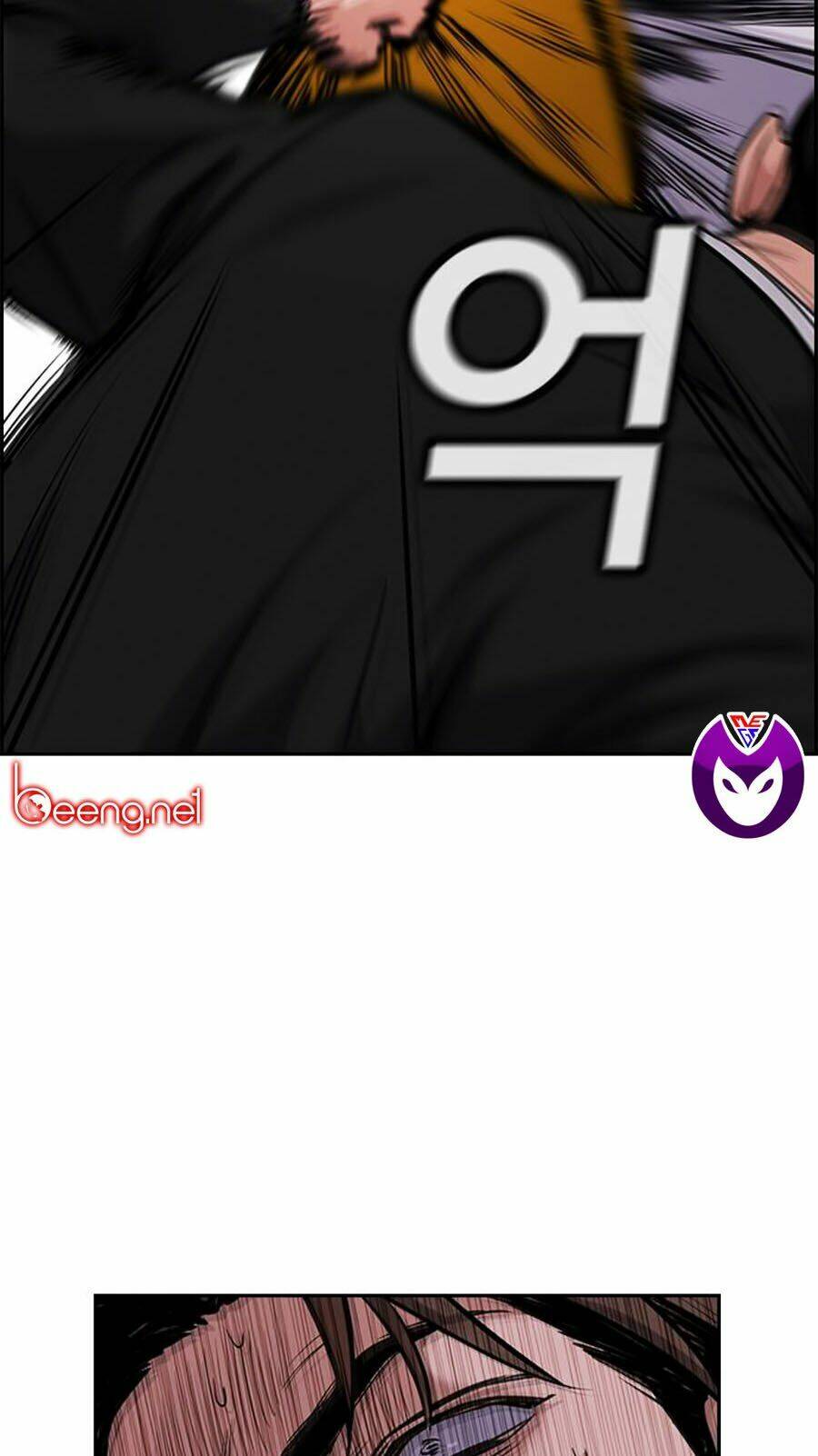 Giáo Dục Chân Chính - Get Schooled Chapter 12 - Trang 91