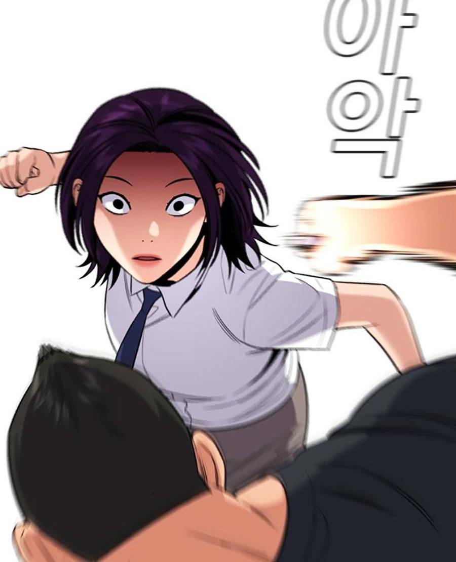 Giáo Dục Chân Chính - Get Schooled Chapter 120 - Trang 106